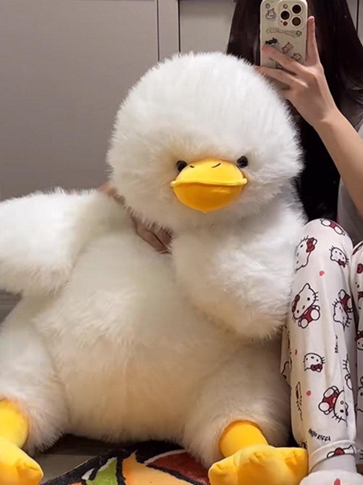 대왕 오리 인형 애착 인형 대형 동물 침대 침실 선물용 - 상품 이미지