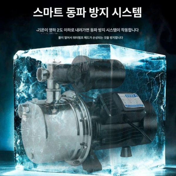 프리미엄 가압 자흡 양수기 저소음 전자동 인버터 수도 스테인리스스틸 수동 내서리 370W 380V 필요 시 고객 서비스에 문의해 - 상세 이미지 5