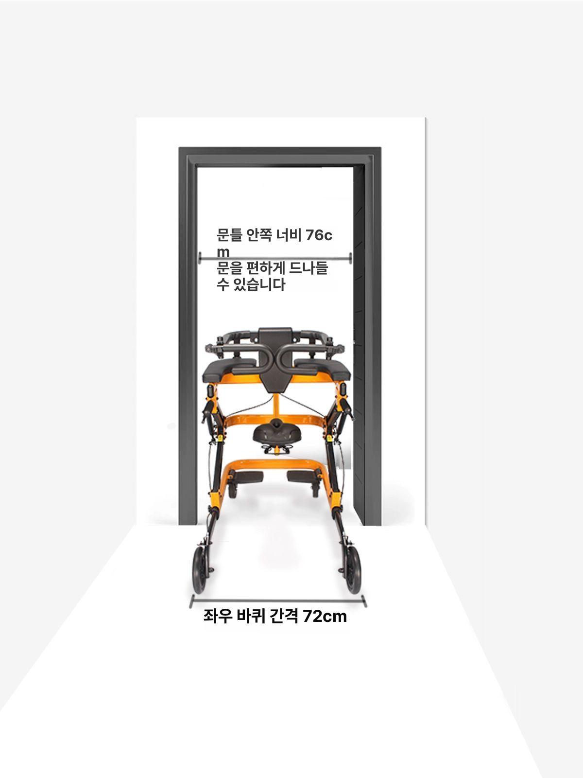 재활 보행 보조기 환자용 훈련 스탠드 조절식 의자 이동 카트 - 상세 이미지 5