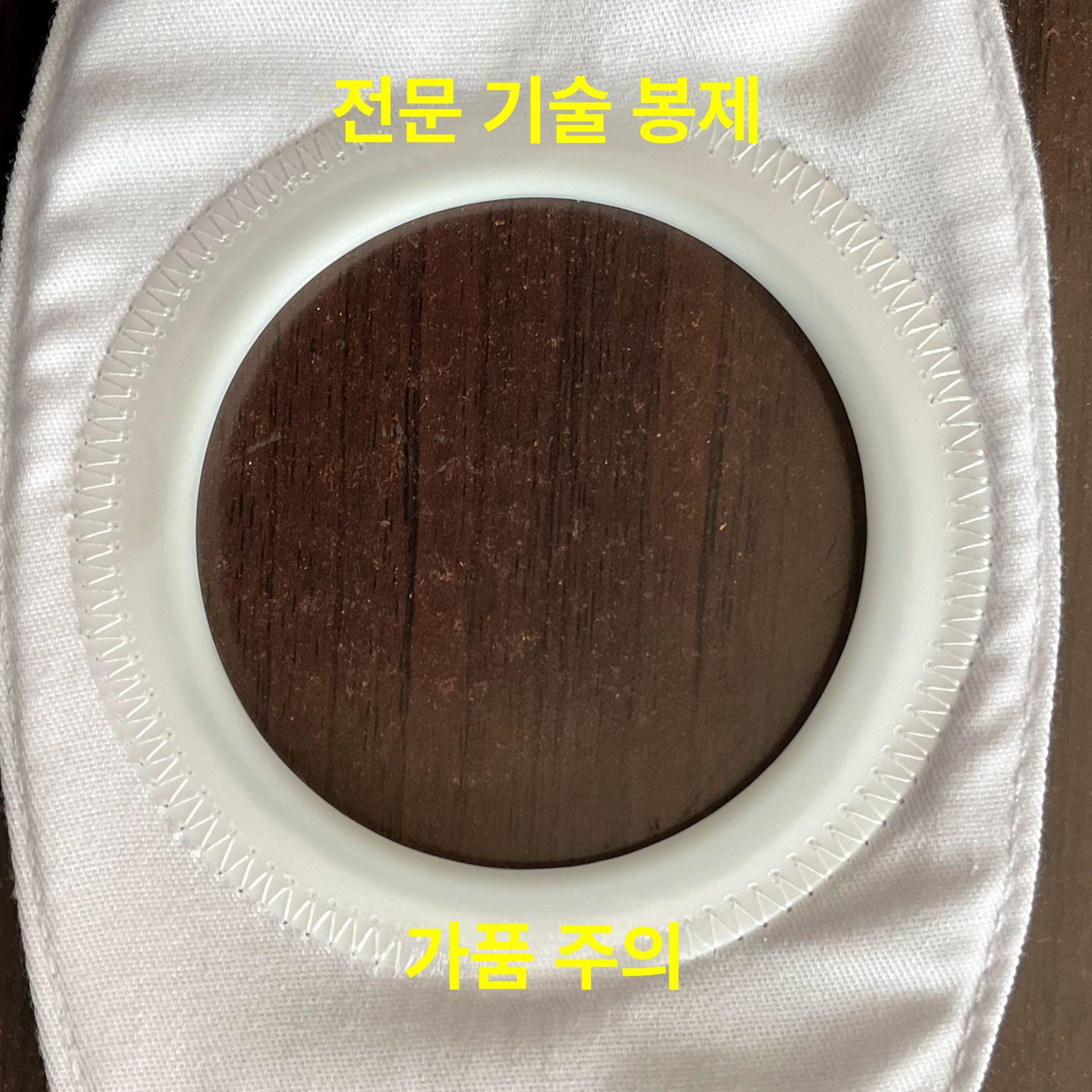 장루복대 주머니형 허리 탈장 케어 복부 보호대 벨트 - 상세 이미지 5