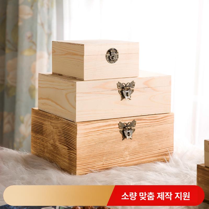 틈새 수납함 초슬림 수납 공간 박스 잠금 다용도 정리함 3번 내추럴 15 x 15x8cm - 상세 이미지 4