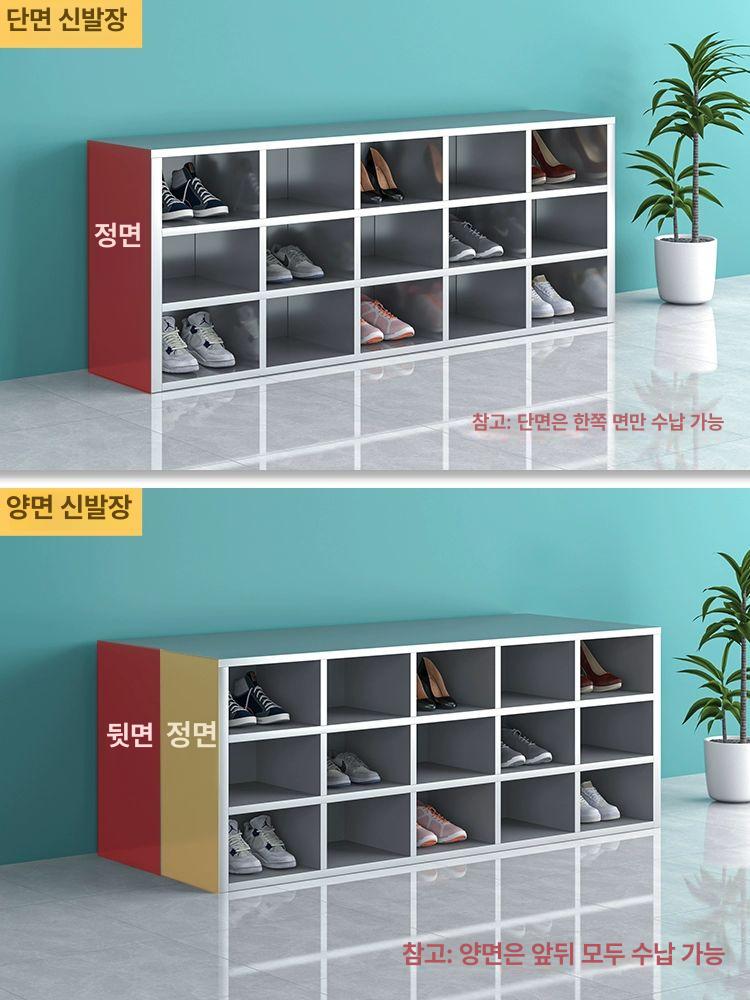 스텐 신발장 방수 캐비닛 클린룸 수납장 복도용 신발 보관함