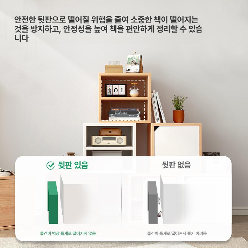 소형 미니 다용도 정리함 작은 투명 수납 책 자동 교반기 전기 접이식 휴대용 - 상세 이미지 4