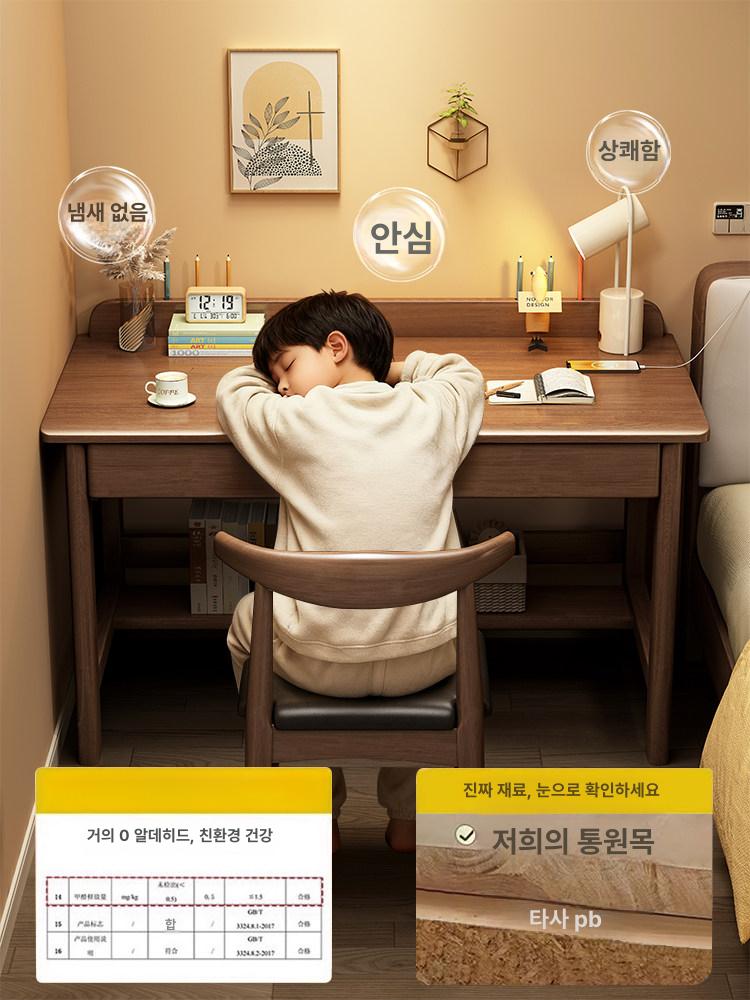 엔틱 원목 책상 서재 빈티지 노트북 테이블 독서용 우드 탁자 - 상세 이미지 3