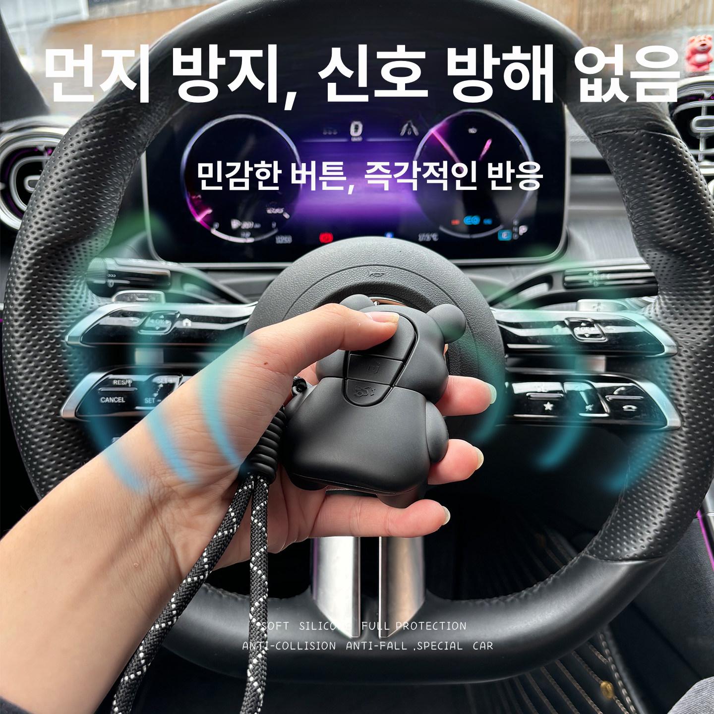 곰돌이 캐릭터 스마트키 케이스 자동차 키링 키커버 가죽 키홀더 - 상세 이미지 5