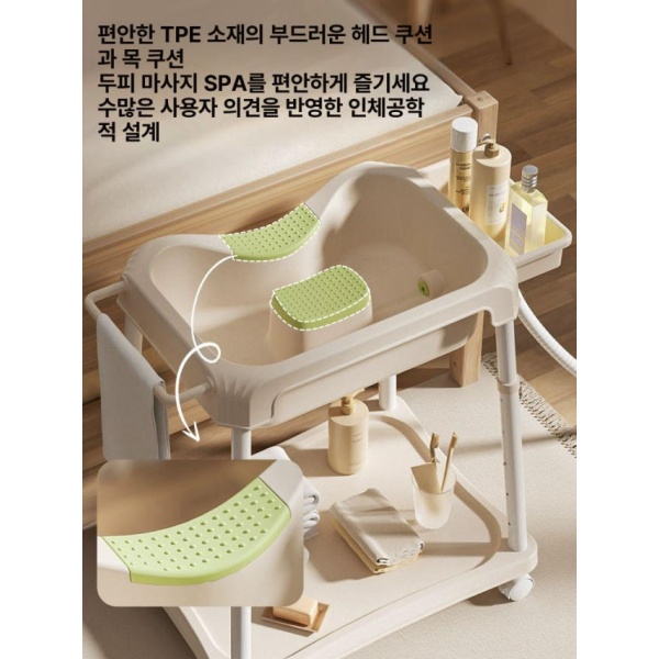 프리미엄 이동식 샴푸대 요양원용 어르신용 병원용 간이 세발기 수납슬롯 조절브래킷 포함 기본 크리스탈핑크 EVA 부드러운 팁 쿠 - 상세 이미지 5