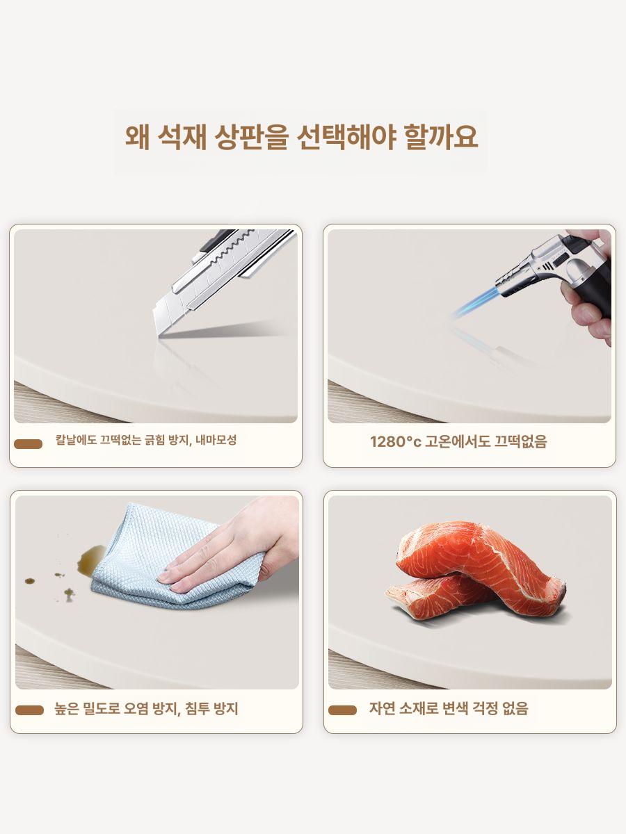스탠드 옷걸이 틈새 이동식 철제 드레스룸 조립식 수납형 가지형 골드 프레임 스노우화이트 락 슬랩 - 상세 이미지 4