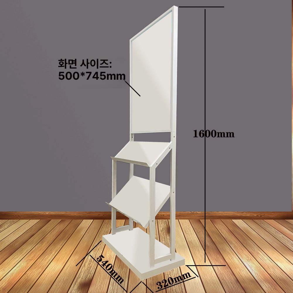 배너 거치대 행사장 디스플레이 메뉴판 철제 포스터 야외 블랙 - 상세 이미지 5
