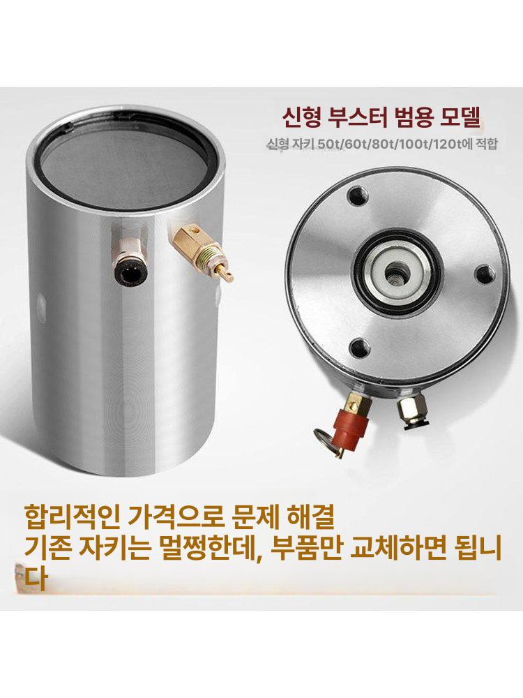 80톤 발톱 자키 유압작기 자동차 타이어 리프트 공업용 - 상세 이미지 2