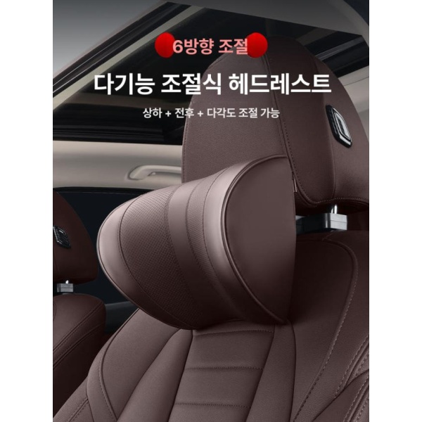 프리미엄 차량용 목쿠션 벨벳 블랙 U자형 높이조절 목받침 목베개 각도조절 스웨이드 벨벳 블랙 U자형 - 상세 이미지 2