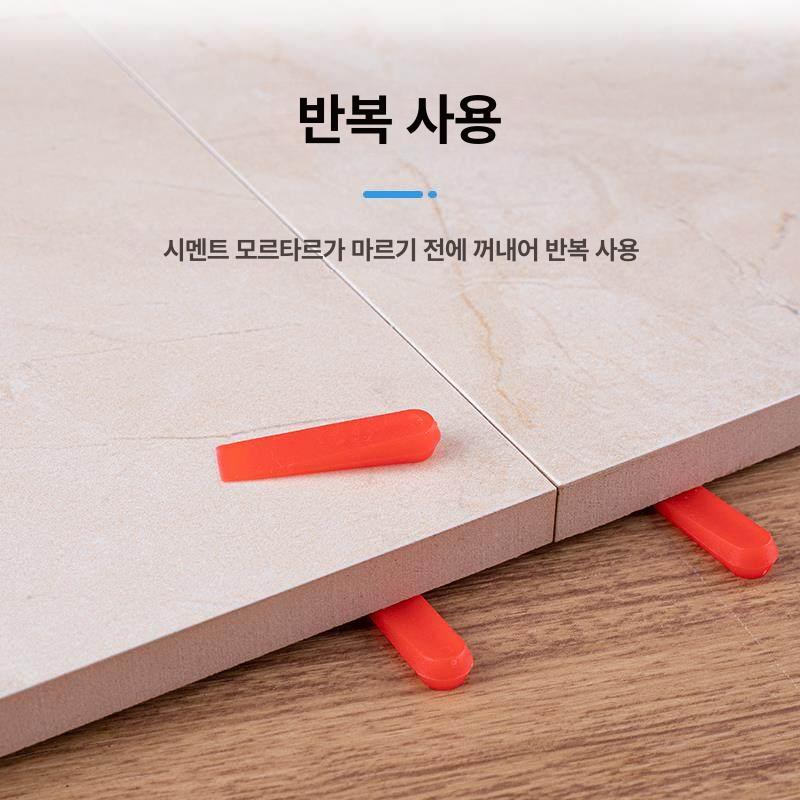 타일 스페이서 DIY 타일시공 수공구 초정밀 간격 십자 5mm 레드 패드 1팩 - 상세 이미지 4