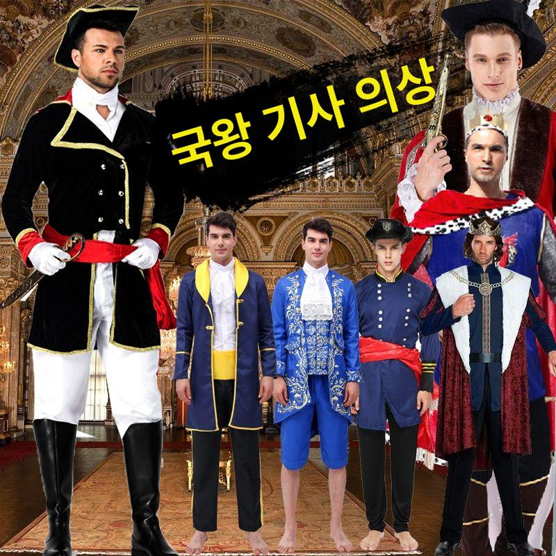 미녀와야수 벨 공주 코스프레 의상 할로윈 파티 이벤트 코스튬 애니메이션 영화 - 상세 이미지 3