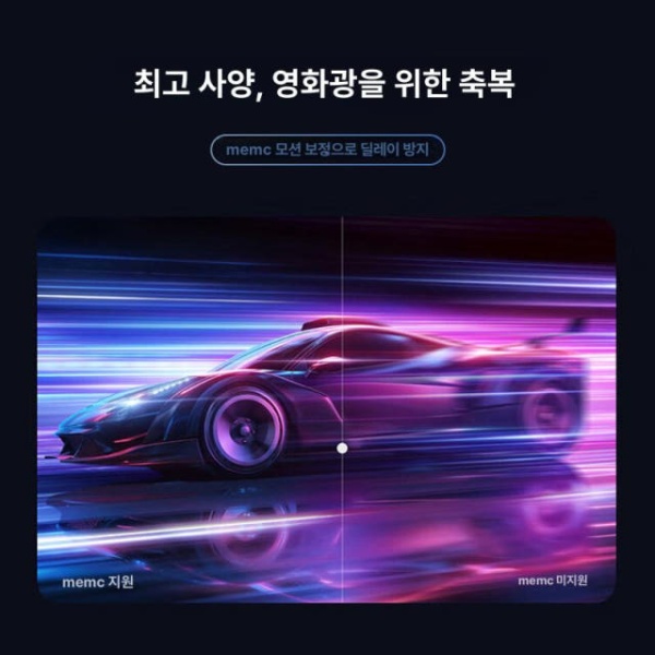 프리미엄 홈시네마 호텔용 카페용 교육용 영화용 빔 게임용 4k v1 ultra 4k v1 ultra - 상세 이미지 4