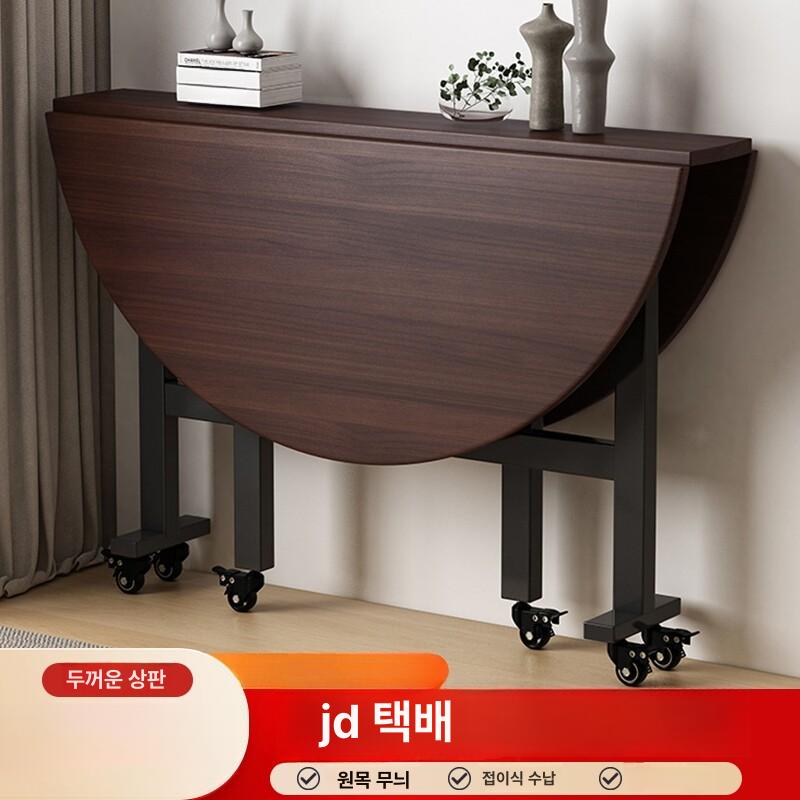 폴딩 원탁 테이블 대리석 원형 다이닝 탁자 가정용 간이 1.8m 블랙월넛 1.2m 동일색상 - 상세 이미지 2