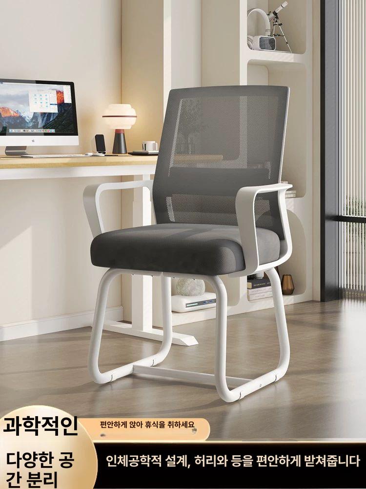 공부용 의자 바퀴 없는 고정식 메쉬 사무용 상담실 독서실 - 상세 이미지 2