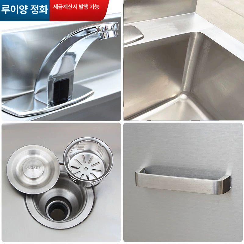 화장실 간이 개수대 스테인레스 손 세척기 세정대 대걸레 세면기 소형 세면대 - 상세 이미지 2