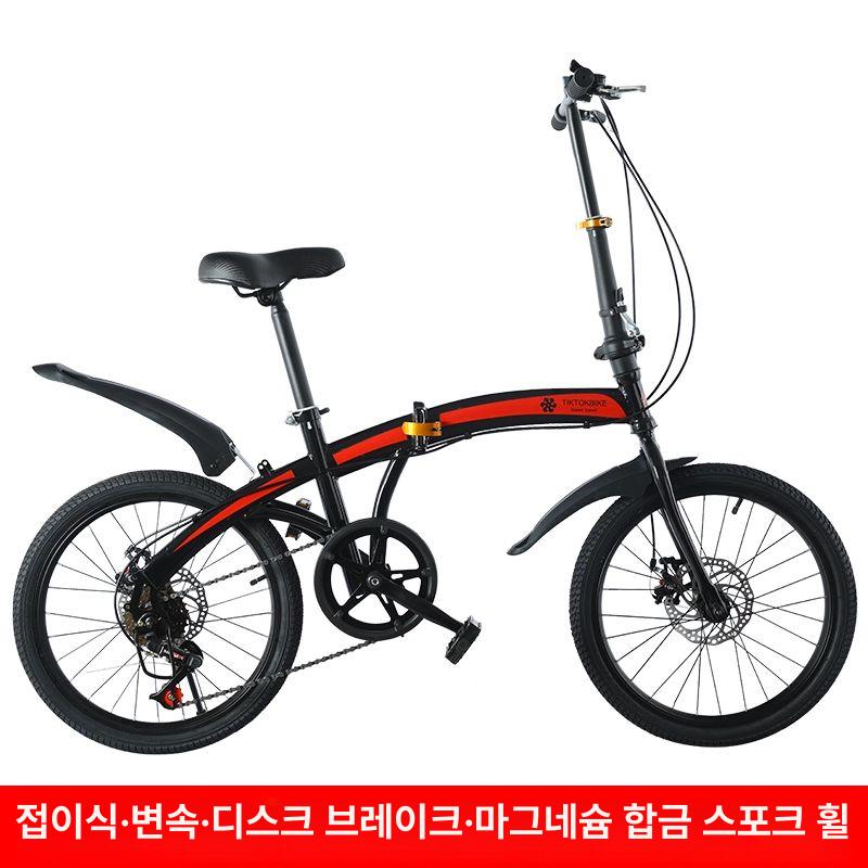 20인치 접이식 미니벨로 휴대용 폴딩 자전거 - 상세 이미지 5