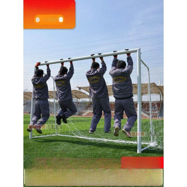 안전 학교용 튜브 폴대 골대 보호대 원형 커버 3인용 x 32mm 1.2 0.8m 3인용 x 32mm 1.2 0.8m - 상품 이미지