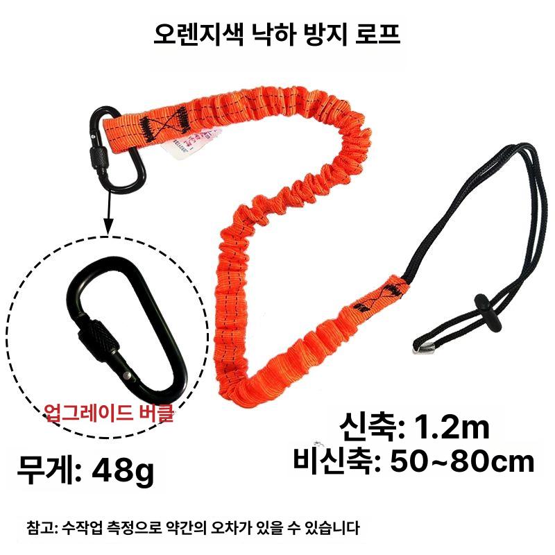 리쉬 보드 서핑목줄 발목 블랙 - 상세 이미지 3