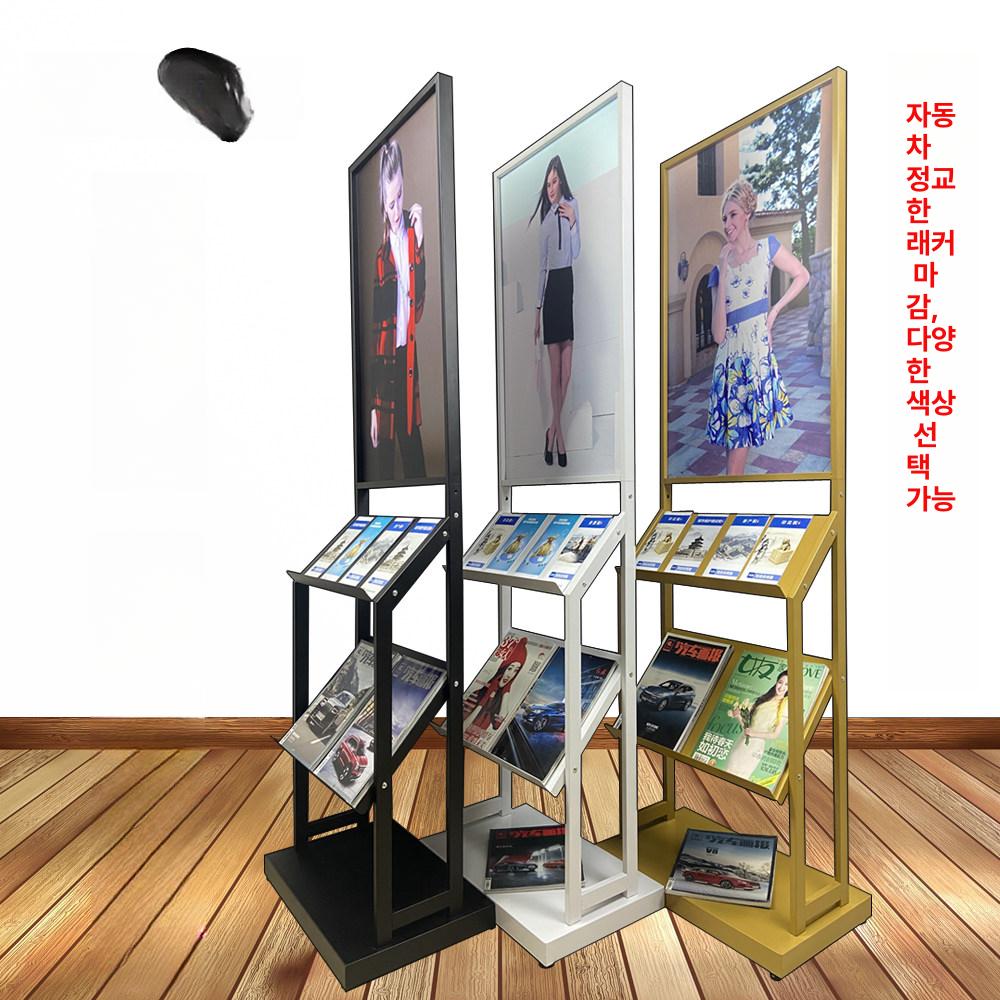 배너 거치대 행사장 디스플레이 메뉴판 철제 포스터 야외 블랙 - 상세 이미지 4