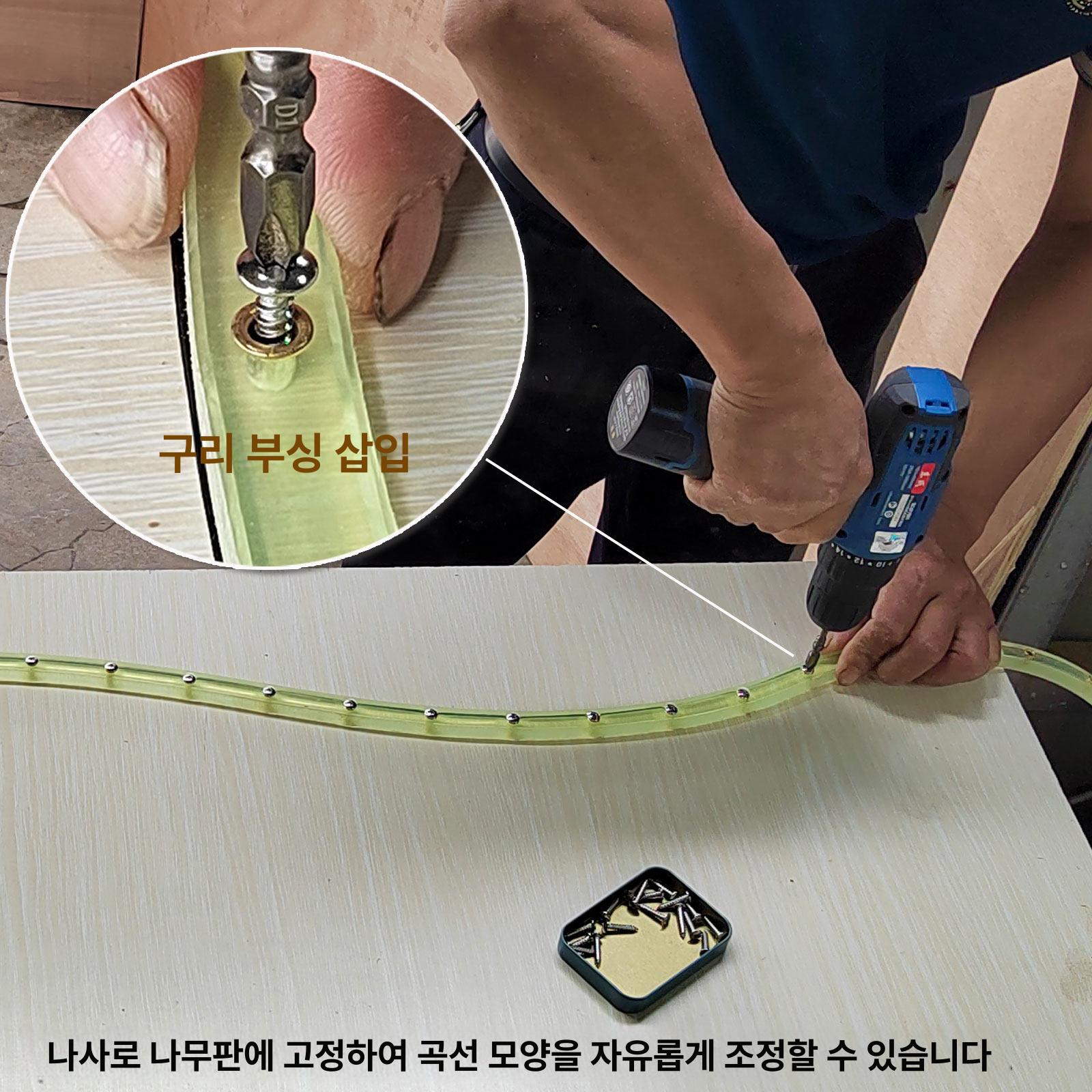 목공 프로파일링 스트립 가이드 도구 곡선 1m 고탄성 쉐이핑 편리한 플런지쏘 - 상세 이미지 3