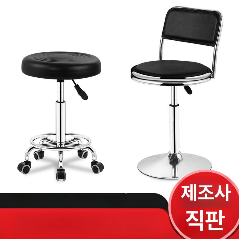 이동식 바퀴달린 의자 높이조절 원형 스툴 미용 카운터 보조의자 - 상세 이미지 2