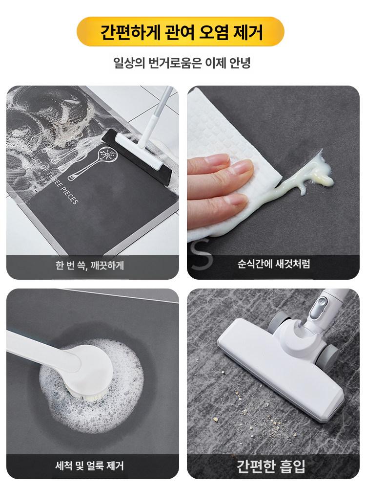 규조토 발매트 부엌 모서리 L자형 싱크대 바닥 주방 미끄럼방지 - 상세 이미지 4