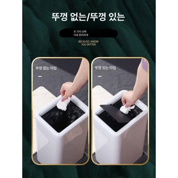 프리미엄 멀티바스켓 업소용 상업용 다용도 롱 소프트화이트 키큰 8l 딥스페이스블랙 8l 딥스페이스블랙 - 상세 이미지 5