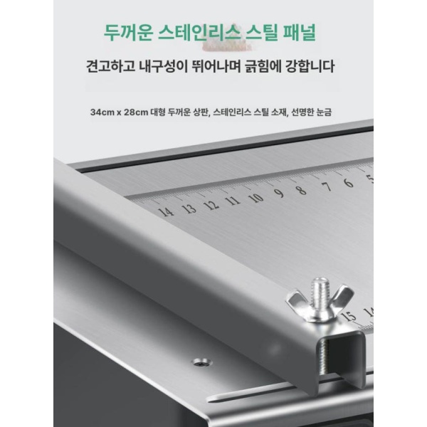 강력한 DIY 정밀 슬라이딩 테이블쏘 탁상용 6인치 다기능 테이블쏘+6인치 다기능 테이블쏘 - 상세 이미지 4