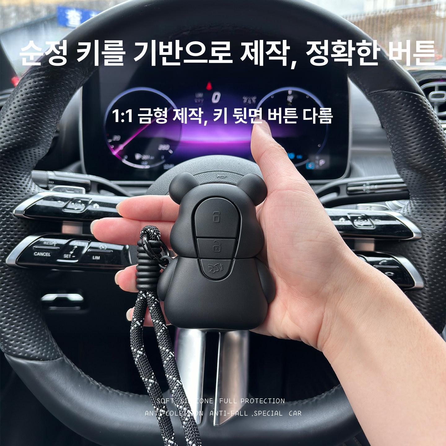 곰돌이 캐릭터 스마트키 케이스 자동차 키링 키커버 가죽 키홀더 - 상세 이미지 4