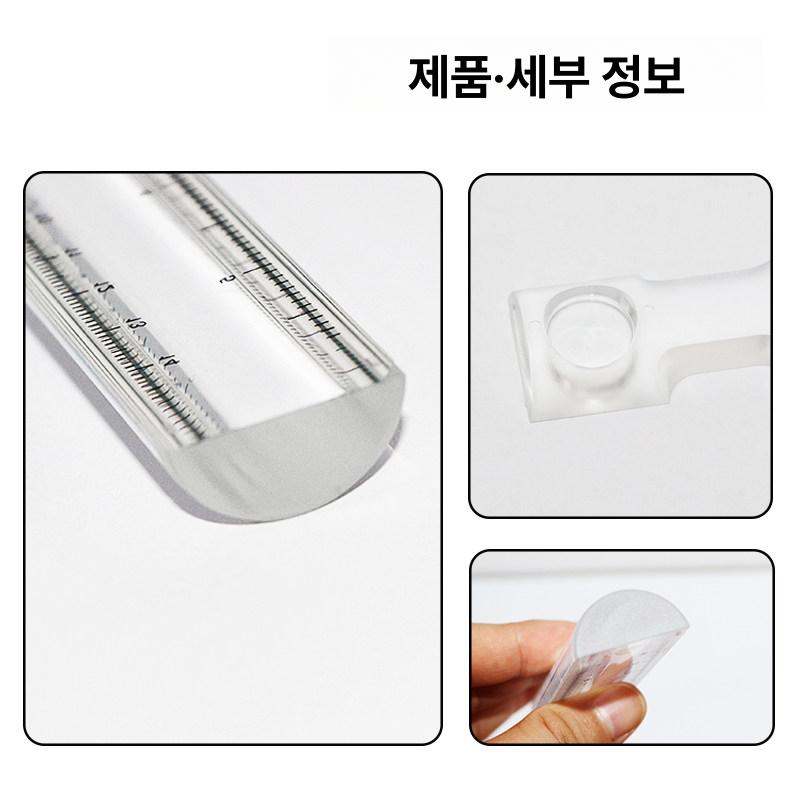 막대형 돋보기 바 타입 필사 독서 신문 확대경 스틱 - 상세 이미지 4