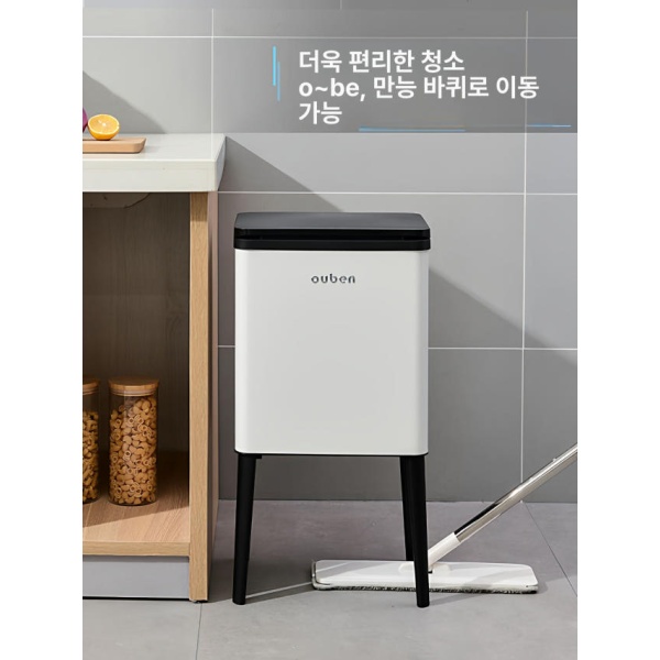 프리미엄 자동 욕실 대형 쓰레기통 스테인리스 냄새차단 프레스형 단일대형쓰레기통 다리 포함 바퀴포함 프레스형 단일대형쓰레기통 다리 포함 바퀴 - 상세 이미지 5