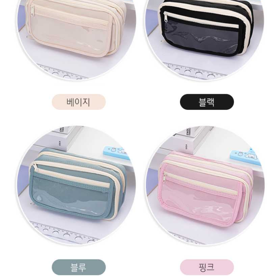 대용량 중학생 필통 파우치 고등학생 대학생 수험생 고시생 천필통 4color - 상세 이미지 2