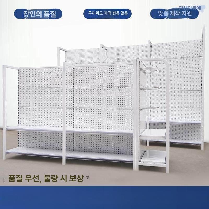 스탠드 타공판 진열대 소품샵 타공보드 거치대 - 상세 이미지 3