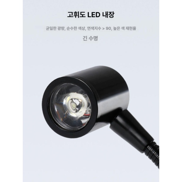 프리미엄 테라리움 조명 RGB 수족관 비바리움 조경 플랜테리어 사각 받침대 3W 화이트 라이트 18 x 20cm 원형 받침대 3W 화이트 라이트 지름 1 - 상세 이미지 2