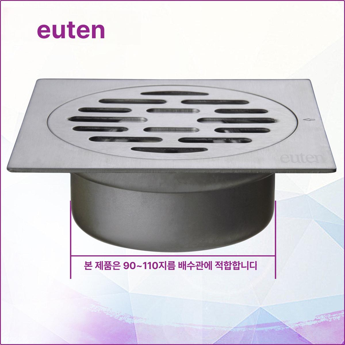 하수구 마개 화장실 샤워 배수구 욕실 발코니 100x100 DN75 - 상세 이미지 3