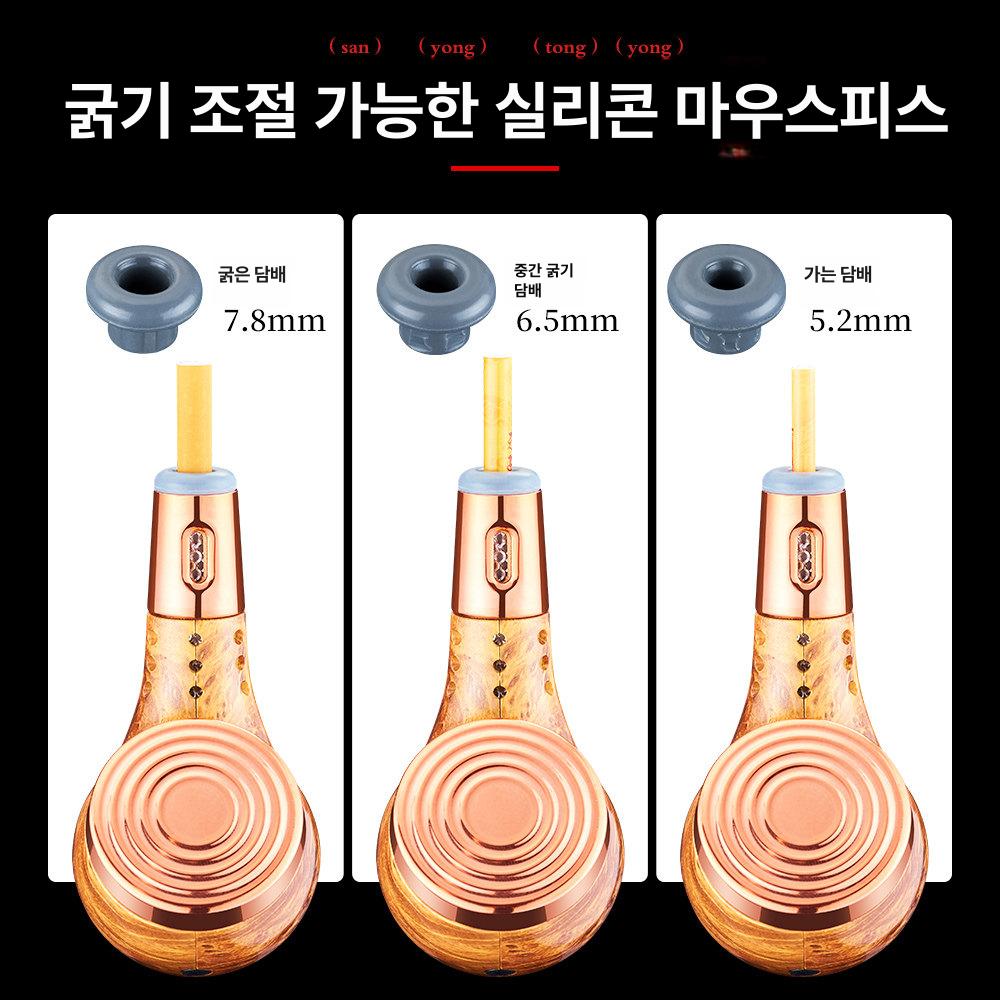 자동 점화 휴대용 재떨이 차량용 냄새 방지 야외 실외용 재털이 - 상세 이미지 5
