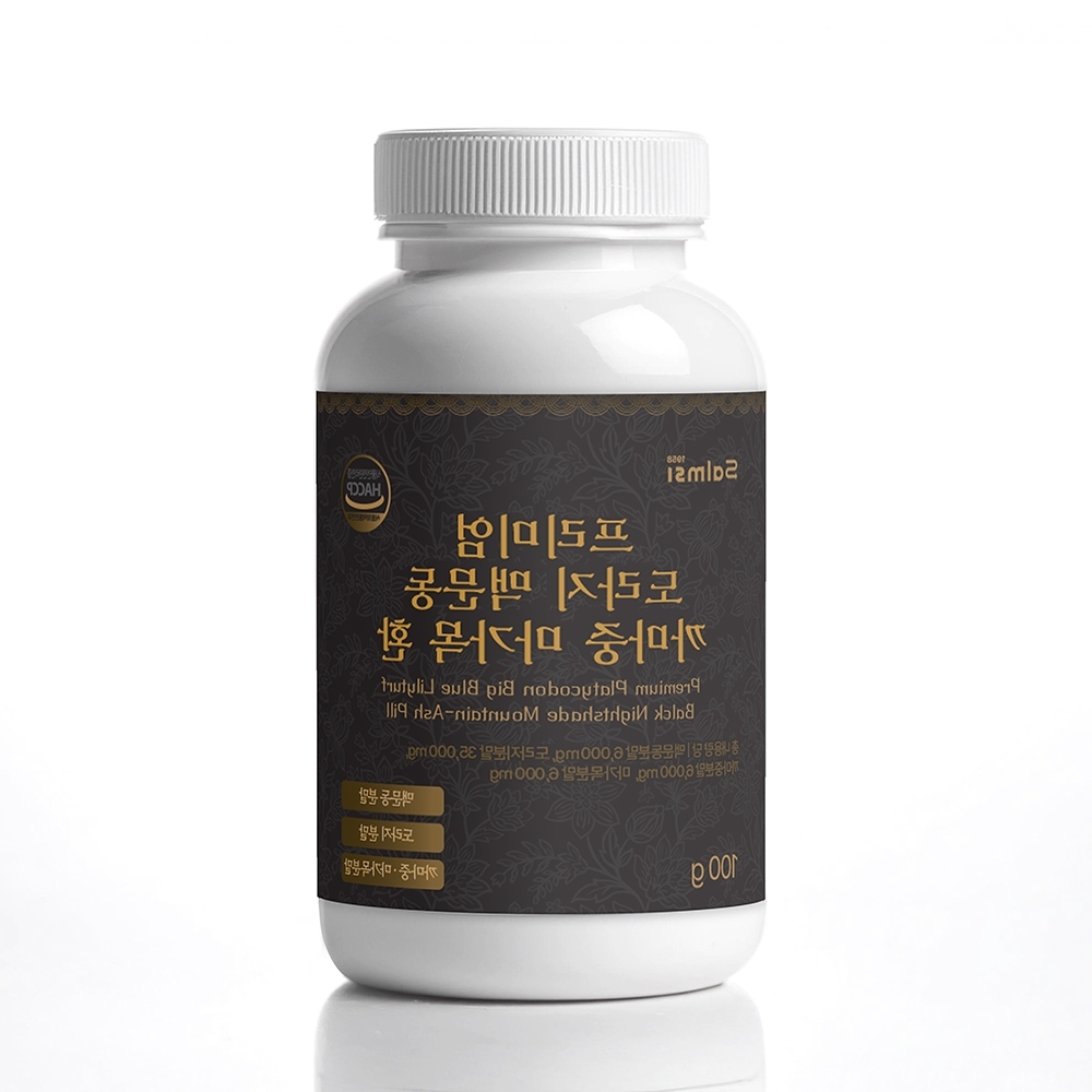 마가목 환 도라지 맥문동 까마중 - 상품 이미지