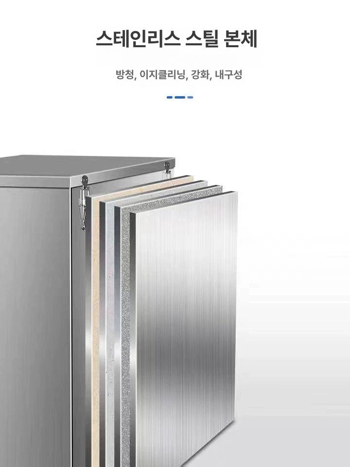 분말 소분기 가루 분배기 쌀 충진기 계량 곡물 자동 20-9999g - 상세 이미지 5