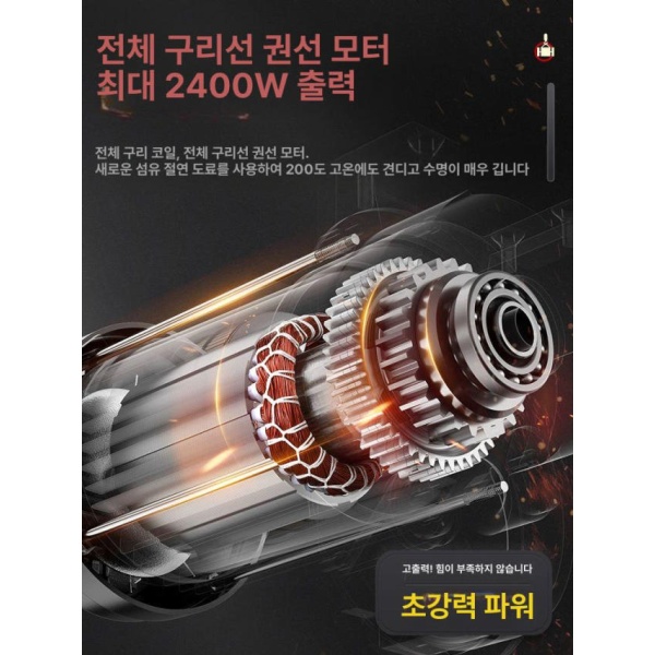 강력 미니 12m 3종 리모컨 전동윈치 무선 100-200kg 100-200kg 12m 3종 - 상세 이미지 2