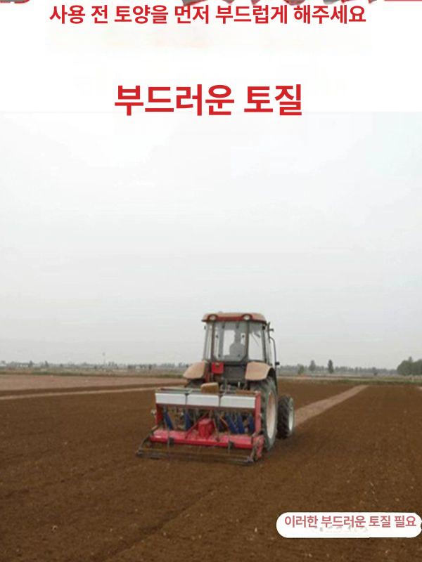 수동 비닐 피복기 멀칭기 필름 수레 기계 텃밭 씌우는 덮개 밭 고추밭 - 상세 이미지 3