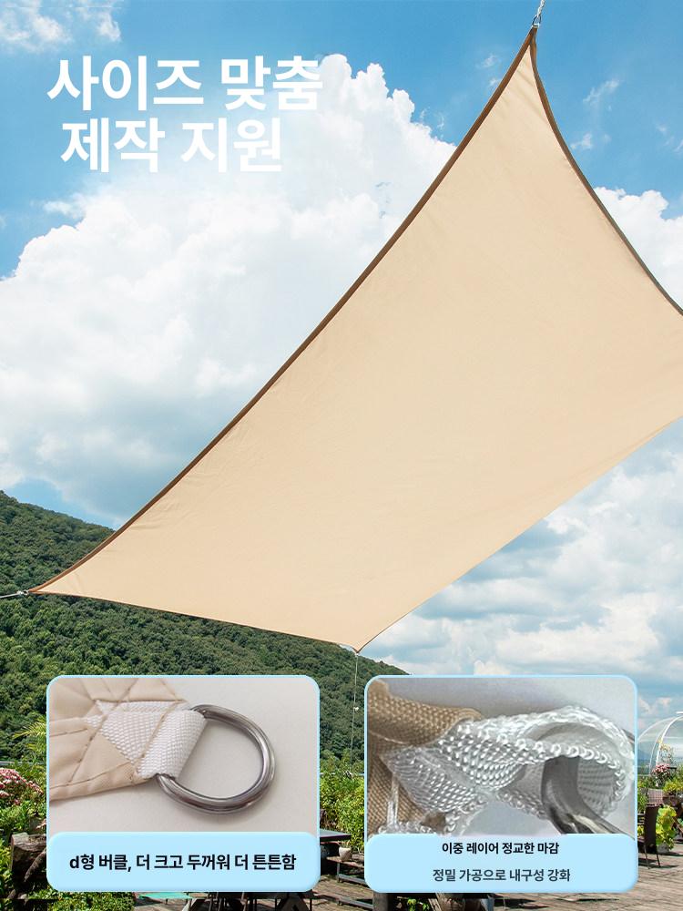 차양막 캐노피 옥상 직선가장자리 카페 그늘막 썬쉐이드 카키 1 x 2 - 상세 이미지 2