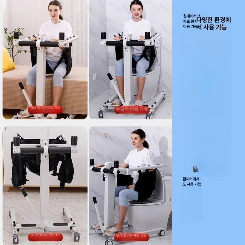 장애인 보조기구 환자 시프터 리프트 이동 전동 레벨 1 수동크랭크접이식이동기 - 상세 이미지 3