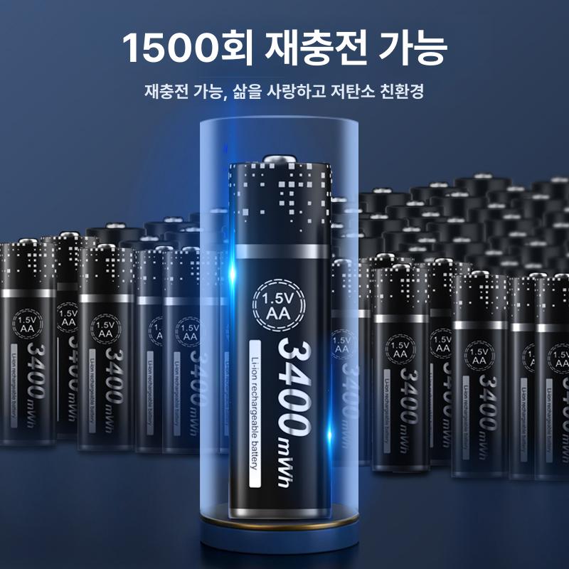 테스터 디스플레이 LCD 스마트 충전식 OLED 화면 8슬롯 + AA 리튬 4칸 AAA + 4칸 - 상세 이미지 3