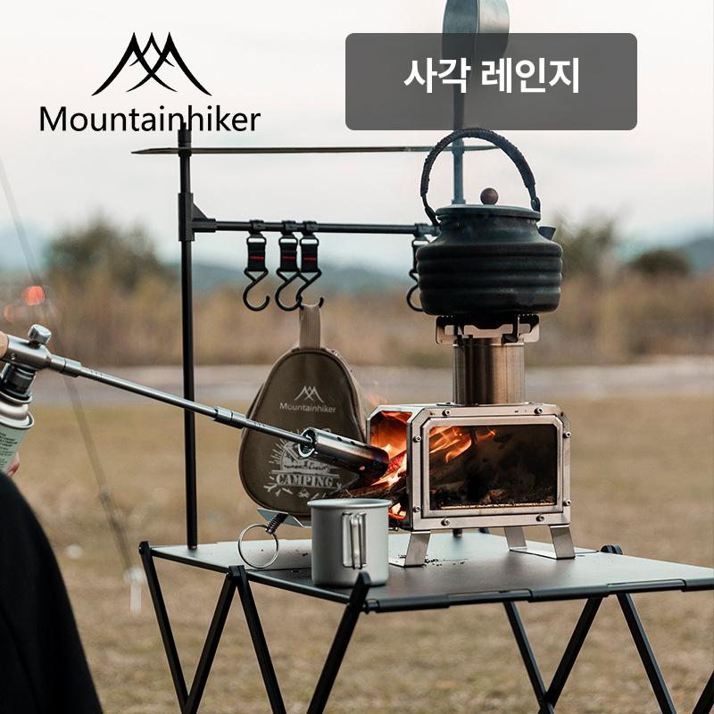 마운틴 하이킹 캠핑 화목 난로 화로대 스테인리스 불멍 엘보 연통 휴대용 무드 감성 - 상세 이미지 2