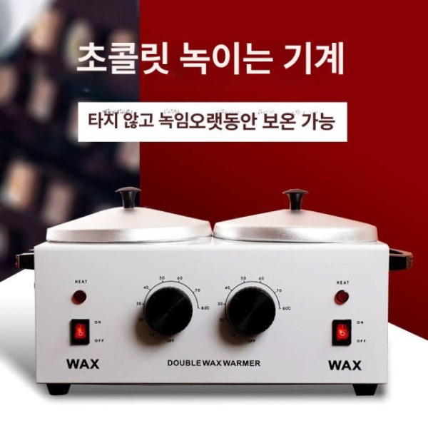 전문가용 3구 워머기 히터 테라피 미용샵 핸드 이중 헤드 격리 가열 500mlx2 단일 헤드 격리 가열 500mlx1 - 상세 이미지 2