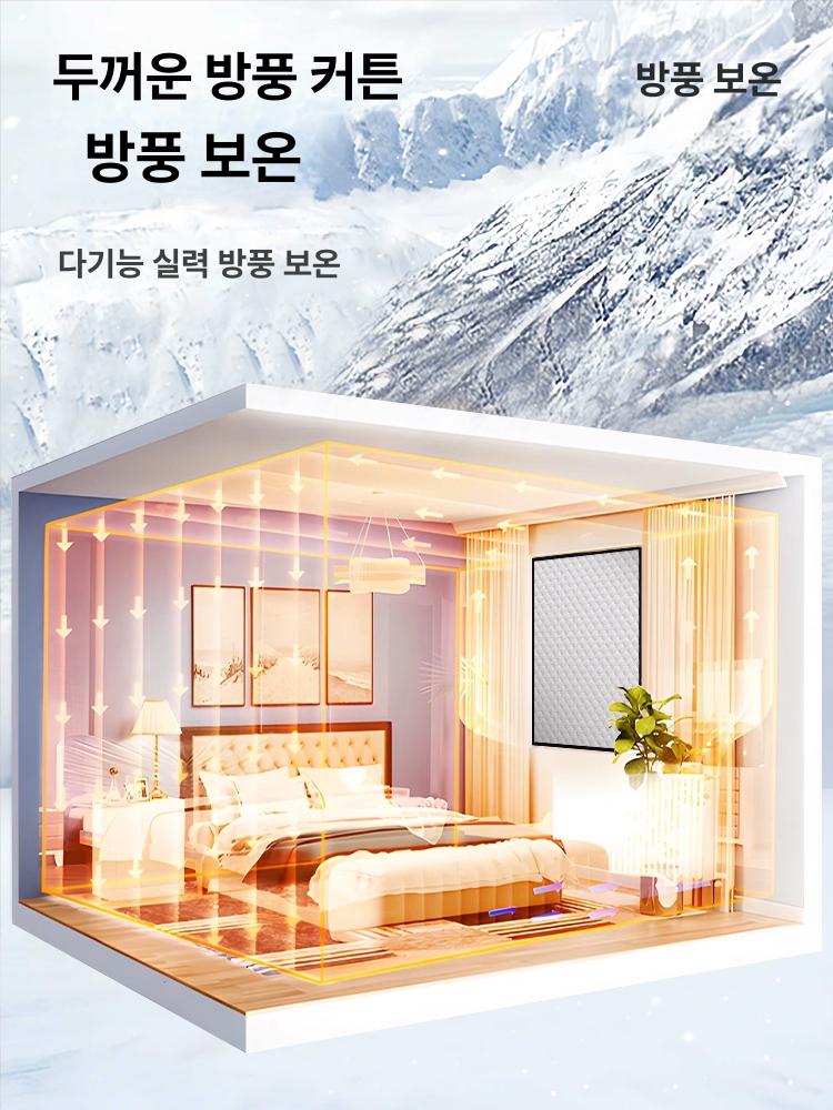 창문 비닐 창문바람막이 단열 우풍차단 겨울 투명컬러 - 상세 이미지 3
