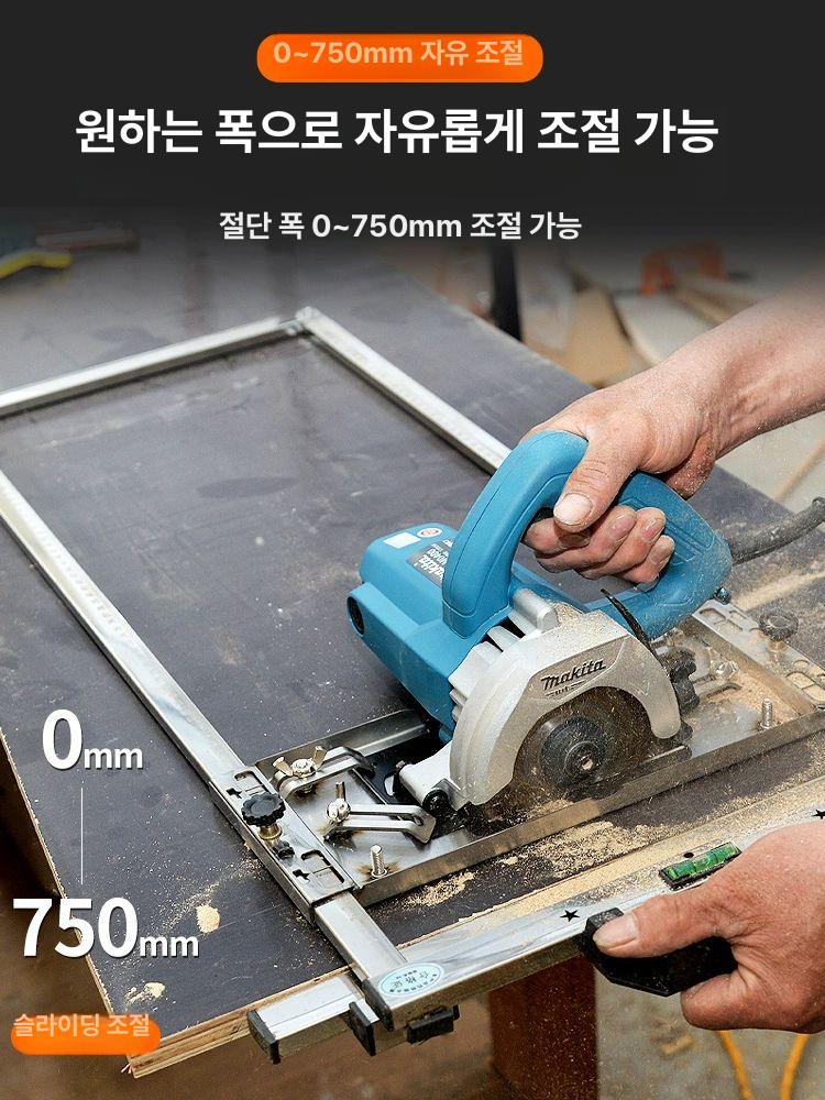 조기대 가이드 목공 톱다이 원형톱 1. 레일 테이블쏘 소형 단일 조각 5인치+마키타 클라우드 커터 - 상세 이미지 2