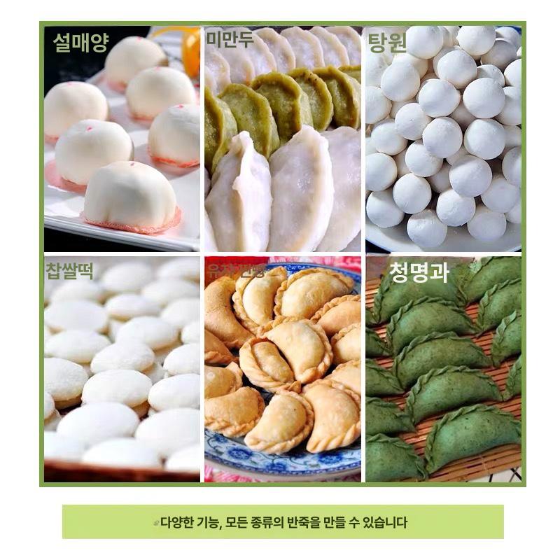 만두프레스 수동 반죽 메이커 도구 베이킹 금형 몰드 만두피 제조기 프레스 납작 성형 - 상세 이미지 5