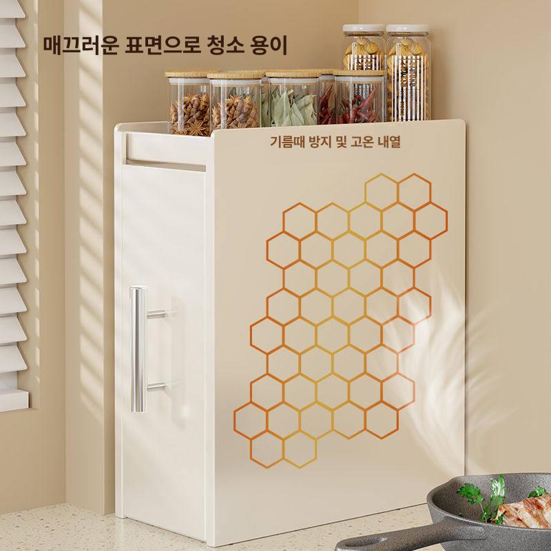 주방 슬라이딩 양념선반 씽크대 그릇 무타공 길이조절 11.5cm 2칸 - 상세 이미지 3